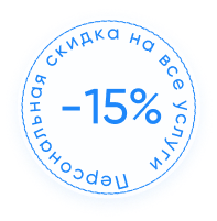 Лечение кататонический ступор -  цены на лечение  в частной психиатрической клинике Профмед Юхнов
