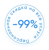 Как алкоголь влияет на психику и личность? что такое, симптомы, как лечить
