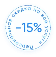 Как алкоголь влияет на психику и личность? что такое, симптомы, как лечить